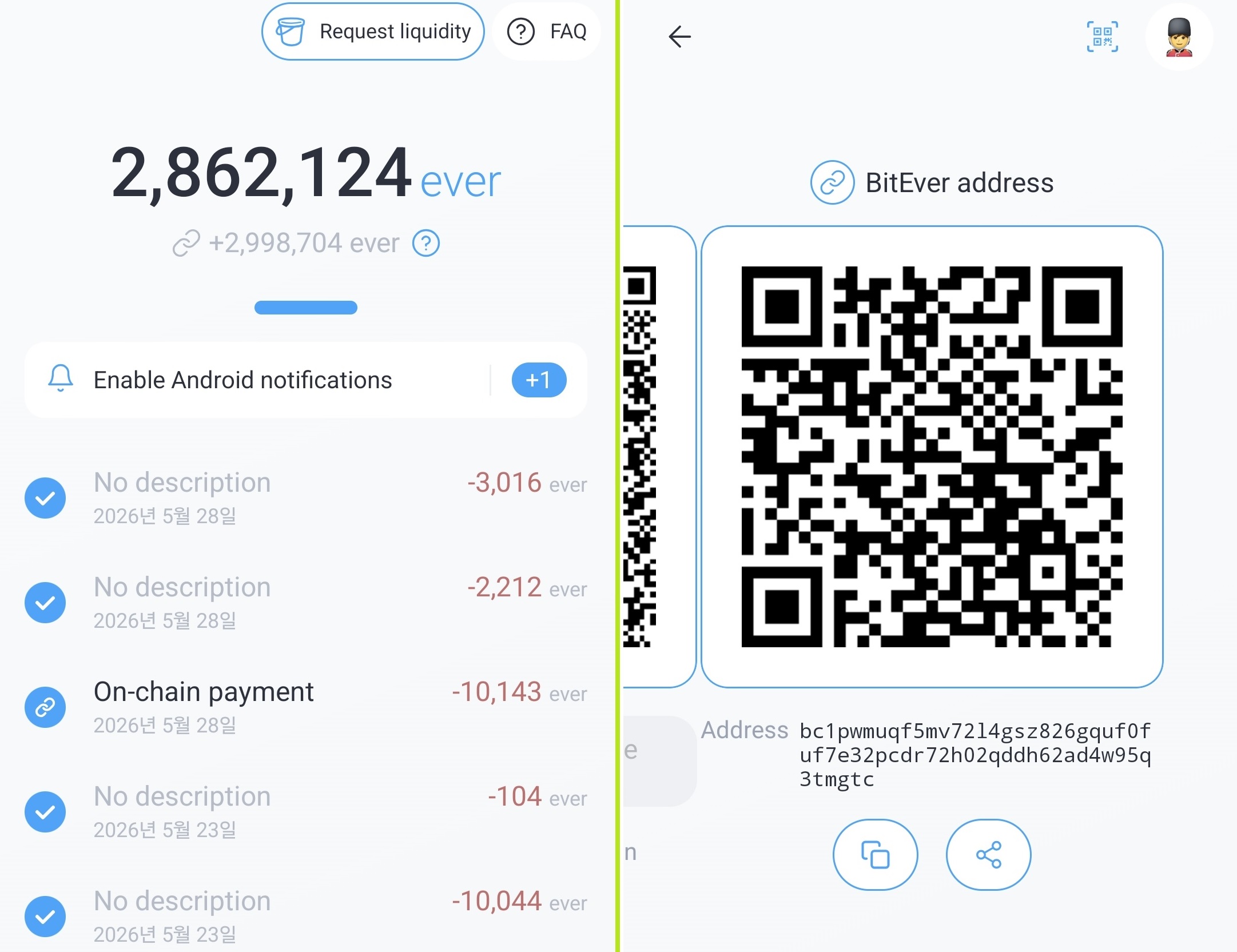 EverChain - BitEver LN Layer: LightningEver